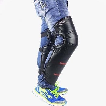 Cold Windproof Rider Knee Brace