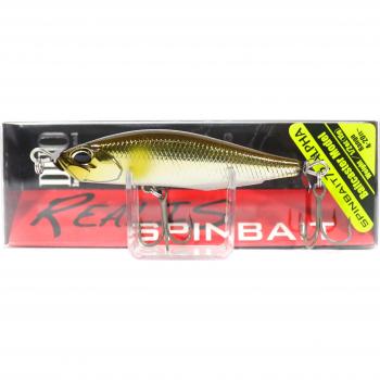 Leurre Spybait Alpha 72