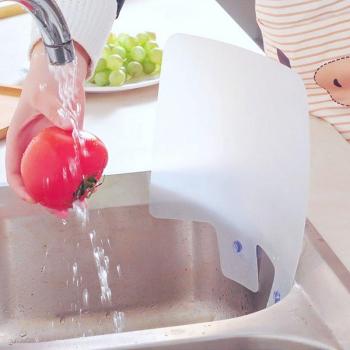 Écran de Lavage Anti-Glissade