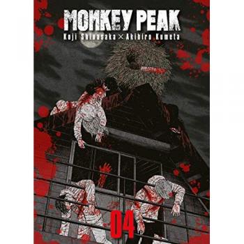 Monkey peak. Vol. 4