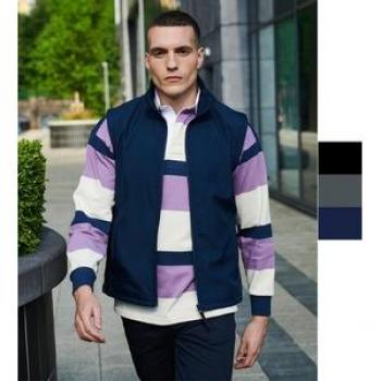 Regatta Herren Softshell Bodywarmer Classic
