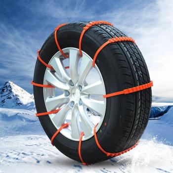 Carbôle Système Neige 10 pcs
