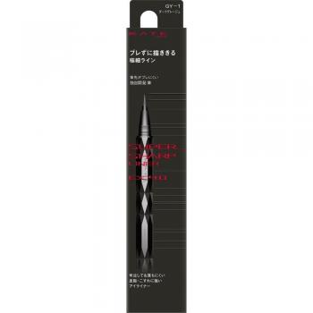 Kanebo's Kate Super Sharp Eye Liner EX4.0 in GY-1 (Dark Gray, 0.5ml)