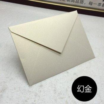 Retro Invitation Envelopes