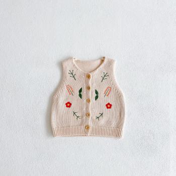 Tenue Nourrisson Gilet Été 2022