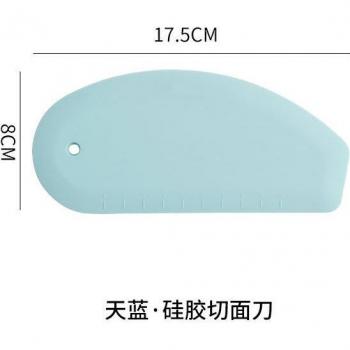 Dough Scraper Tool
