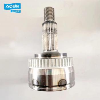 Pieza de automóvil 2200300U1580-01 para JAC S5