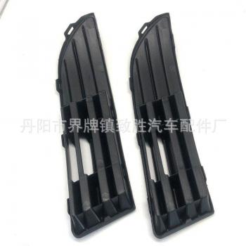 Polo Fog Lamp Cover 06-09