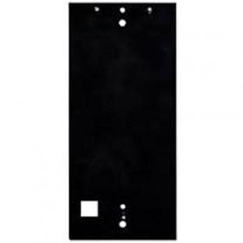 2N Helios IP Verso Backplate