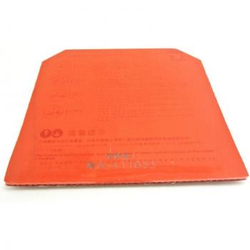 Haifu Whale Sponge Paddle Cover – ITTF Certified