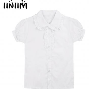Iiniim White Girls School Uniform Puff Sleeve T-Shirt