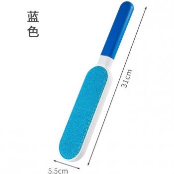 Electrostatic Pet Hair Remover