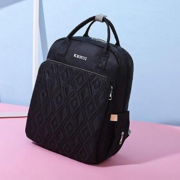 Large Capacity Diaper Bag