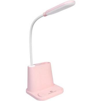 Lampe de Chevet LED Ajustable