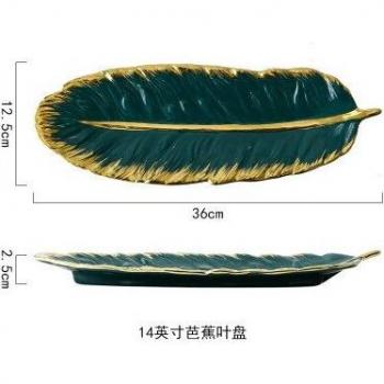 Luxury Gold-Rimmed Ceramic Tray for Jewelry and Makeup Brushes
