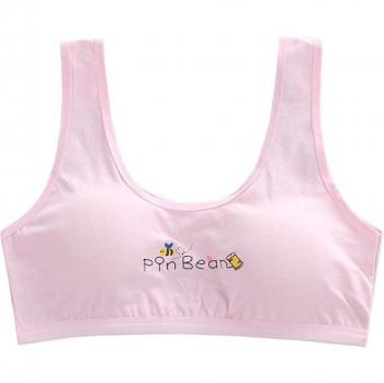 Wide Strap Letter Print Bralette