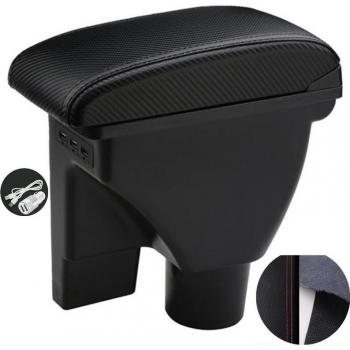 Accoudoir Central Universel pour Hyundai Getz, Ceinture à Double Couche et Rangement