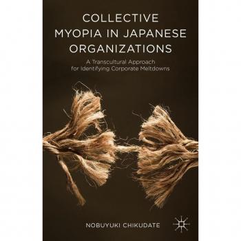Vitalsource Technologies, Inc. Collective Myopia In Japanese Organizations