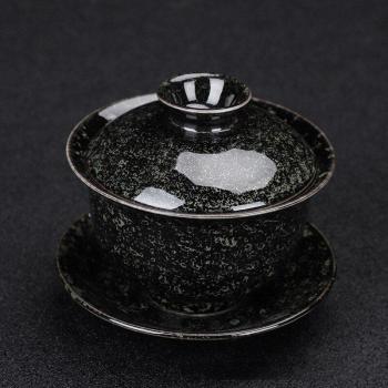 Cuenco de Té Kung Fu