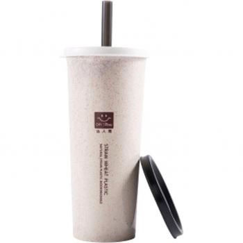 Taza Práctica con Pajita de Trigo