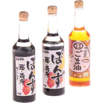 Accessoires de cuisine miniatures 1/12