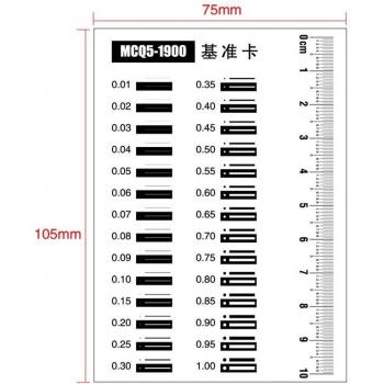 Carte de vérification de contraste