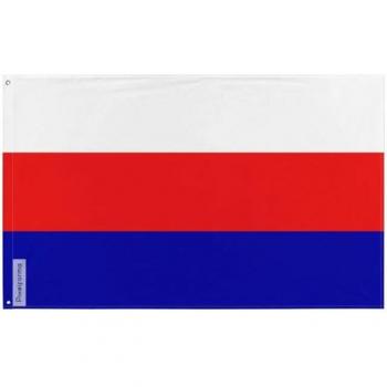 Revolutionary Federation Flag – 96x144 cm