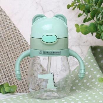 270ML Cartoon Straw Water Bottle for Kids