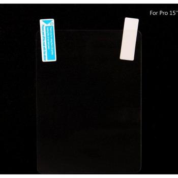Protection haute transparence pour touchpad MacBook