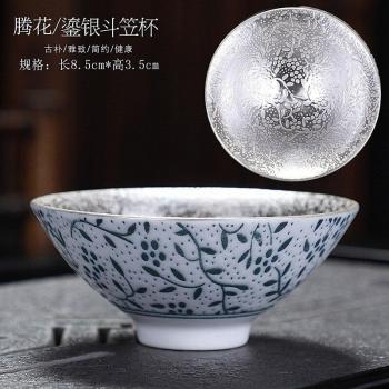 Tazón de Té Plateado “Brillo Celestial”