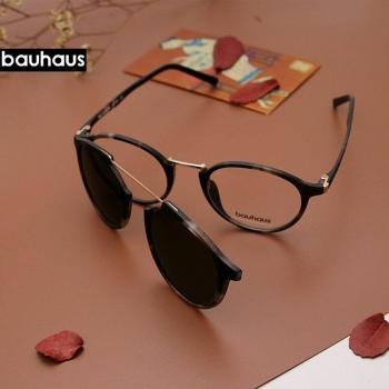 X3184 Magnetic Clip-On Polarized Sunglasses