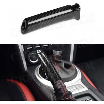 Carbon Handbremsabdeckung für Toyota GT86 FT86 ZN6 Subaru BRZ
