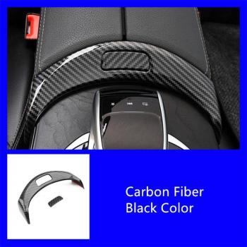 Center Console Armrest Decoration Trim for Mercedes Benz C Class W205 GLC X253
