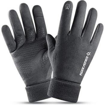 Gants épaissis pour cyclisme en plein air