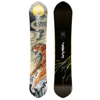 Planche Capita Kazu Kokubo Pro Wide 161