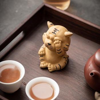 Cute Little Tiger Tea Room Decoration