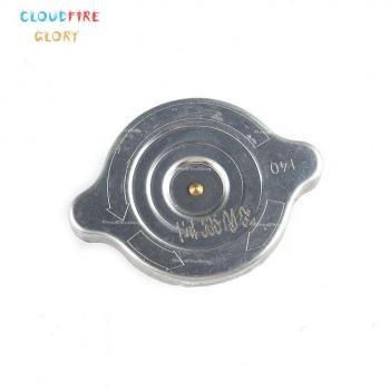 Mercedes Benz E320 Radiator Overflow Expansion Tank Cap Filler 1245000406