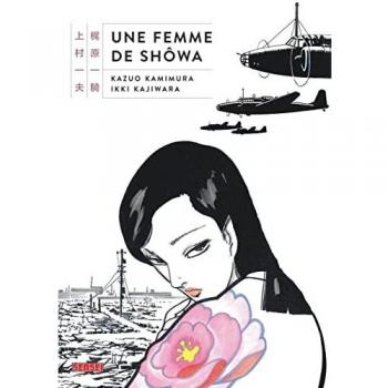 Une femme de Shôwa