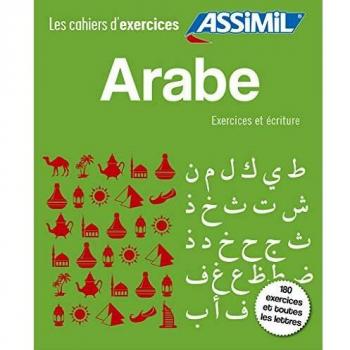 Coffret Cahiers d'Exercices Arabe Niveaux Débutants & Ecriture Assimil