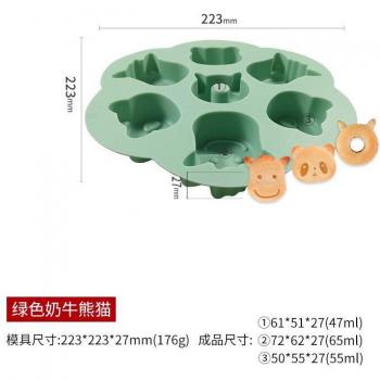 Silicone Cake and Cookie Molds for Baby Food