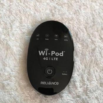 UltraBand 4G Mobile Hub ZTE