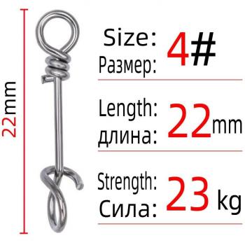 DNDYUJU 50pcs Fishing Accessories Quick Lock Connector