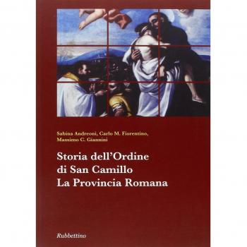 Storia dell'ordine di san Camillo. La Provincia Romana