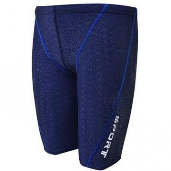 Traje de Baño Hombre Talla Extra Grande