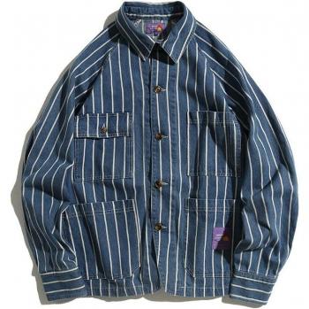 Horizon Denim Homme