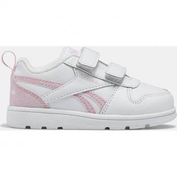 Zapatillas Reebok Royal Prime 2.0 Alt Infantil Blanco