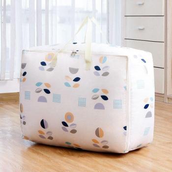 Estuche Impermeable para Edredones y Textiles