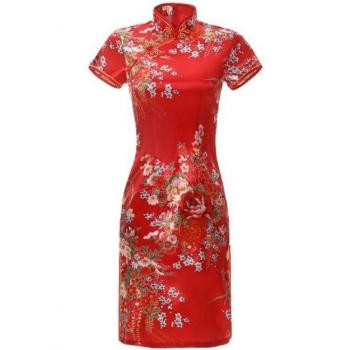 Jupe de soirée qipao grande taille