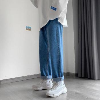 Jeans informales para hombre, corte recto, azul, estilo hip-hop, M-3XL