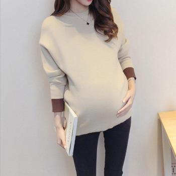 Suéter Tejido K-Style Para Mamá